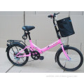 20" Pink Color Folding Bike (AFT-FB-001)